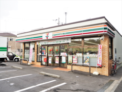 セブンイレブン東川島町店（259m）