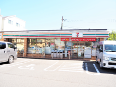 セブンイレブン 横浜瀬谷南台１丁目店（約550ｍ）