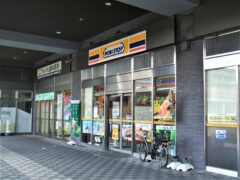 ミニストップ 北山田駅店まで約1,440ｍ(徒歩18分)