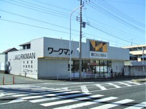 ワークマン横浜上飯田店　約113ｍ（徒歩2分）