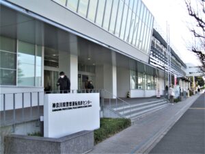 神奈川県警察運転免許センターまで約1,215ｍ(徒歩16分)