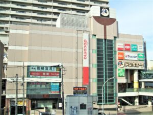 ドン・キホーテ・ニトリ ・ヤマダ電機 ・ダイソーまで約2,015ｍ(徒歩26分)