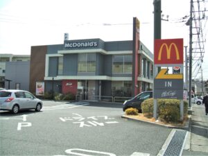 マクドナルド1号線戸塚平戸店まで約191ｍ（徒歩3分）