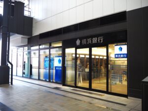 横浜銀行 二俣川支店まで約822ｍ（徒歩11分）